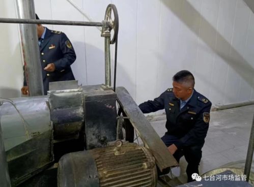 黑龍江省七臺河市市場監管局深入食品生產企業調研 助力企業紓困解難